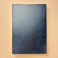 東京百科事典 普及版