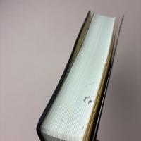 東京百科事典 普及版