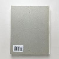 “not in fashion”｜Mark Borthwick