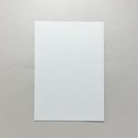 楢橋朝子写真展「近づいては遠ざかる」図録