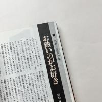 アメリカ映画２００　映画史上ベスト２００シリーズ　キネマ旬報増刊