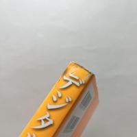 デジタルの際：情報と物質が交わる現在地点