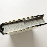 大東亞科學綺譚