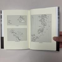 祝祭性と狂気：故郷なき郷愁のゆくえ