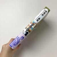 博物館への挑戦