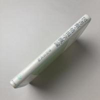 図書館・情報学概論