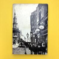 シャーロック・ホームズの世界