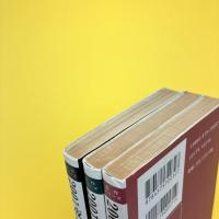 2001夜物語 1〜3巻 双葉文庫