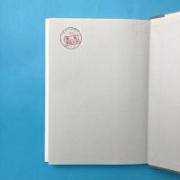 戦後美術年表 -1945-1950-