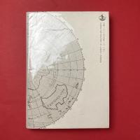 ヨーロッパ人の描いた世界：コロンブスからクックまで