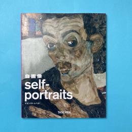 自画像 エルンスト・レベル