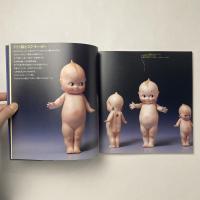 INAX BOOKLET　20世紀の天使たち－キューピーのデザイン