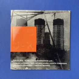 G/P YEARBOOK  2015/16 TRANS#1