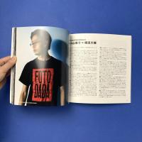 G/P YEARBOOK  2015/16 TRANS#1