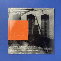 G/P YEARBOOK  2015/16 TRANS#1