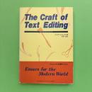 The Craft of Text Editing 手作りのテキストエディタ