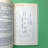Design Science ソフトカバー復刻版