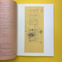 SD スペースデザイン 1984年1月号 特集：磯崎新 1976→1984