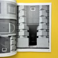 SD スペースデザイン 1984年1月号 特集：磯崎新 1976→1984