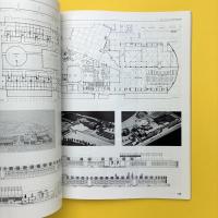 SD スペースデザイン 1984年1月号 特集：磯崎新 1976→1984