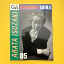 GA Document Extra 05 Arata Isozaki 磯崎新