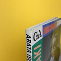 GA Document Extra 05 Arata Isozaki 磯崎新