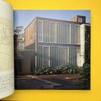 清家清 Architect Kiyoshi Seike 1918-2005