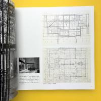 清家清 Architect Kiyoshi Seike 1918-2005