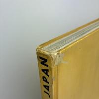 Architectural Beauty In Japan 日本の建築美