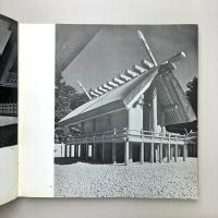 Architectural Beauty In Japan 日本の建築美