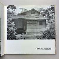 Architectural Beauty In Japan 日本の建築美