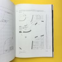 El Croquis エル・クロッキー 2008年1月号 特集：SANAA Kazuyo Sejima Ryue Nishizawa 2004 2008