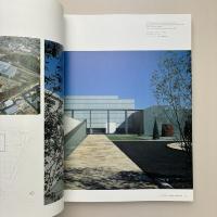 The Japan Architect 21  1996年1月号 特集：谷口吉生
