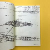 磯崎新的訪談@中韓日