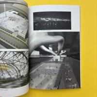 磯崎新的訪談@中韓日