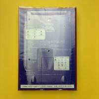 Programming for the Newton ーMacでNewtonScriptが実体験できる本（付録欠）