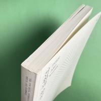 Turn and Widen: The 5th Seoul International Media Art Biennale