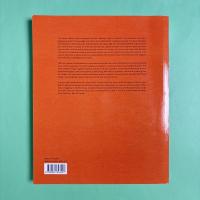 Acoustic Space Journal #15 OPEN FIELDS