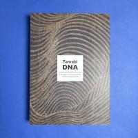 タマビDNA : 現代日本画の系譜