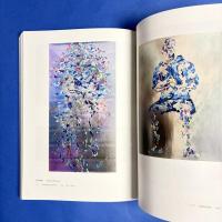 タマビDNA : 現代日本画の系譜