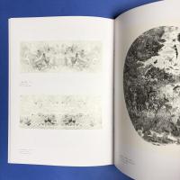 小林敬生　木口木版画1980-2008