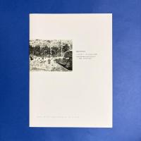 小林敬生　木口木版画1980-2008