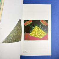 中村キース・ヘリング美術館 Approaching Primeval Energy -杜のなかの美術館-