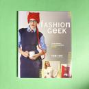 Fashion Geek: Clothes Accessories Tech
