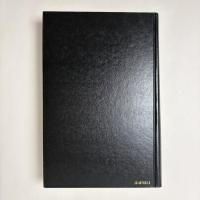 Introduction to the Mechanics of a Continuous Medium