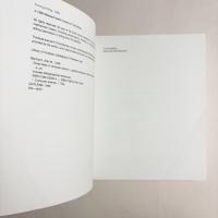 Great ideas in computer science: a gentle introduction