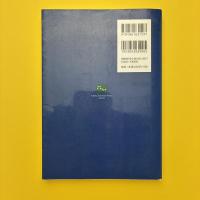 マイクロサット開発入門