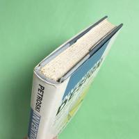 Invention by Design： How Engineers Get from Thought to Thing