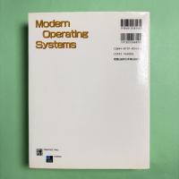 OSの基礎と応用