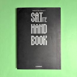 SATELLITEハンドブック